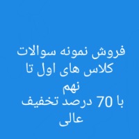 لوگو