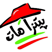 لوگو